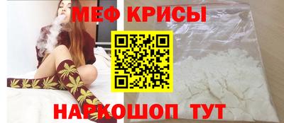круглые Чапаевск