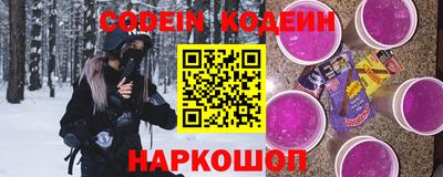 метамфетамин Чебоксары