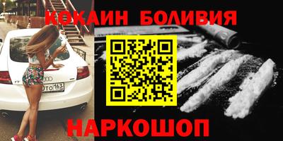 круглые Чапаевск