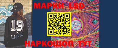 первитин Чебаркуль