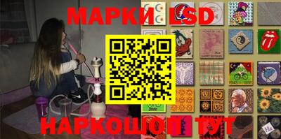 круглые Чапаевск