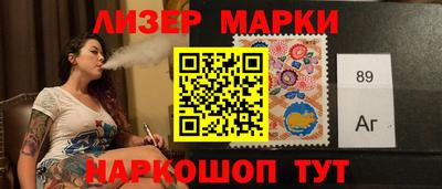 метамфетамин Чебоксары