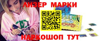 круглые Чапаевск