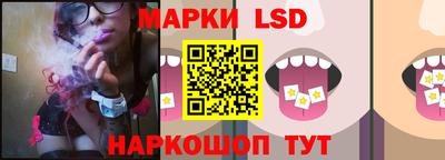 первитин Чебаркуль