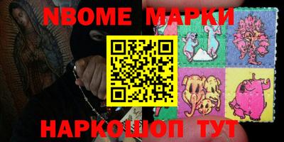 первитин Чебаркуль