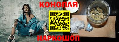первитин Чебаркуль