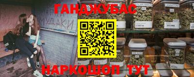 круглые Чапаевск
