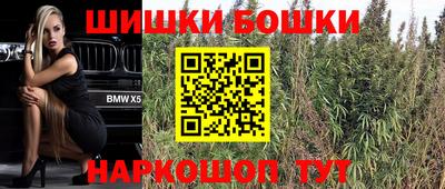 круглые Чапаевск