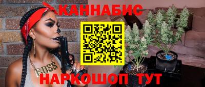 круглые Чапаевск
