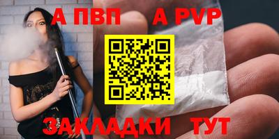 скорость Усть-Джегута