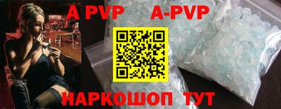 первитин Чебаркуль