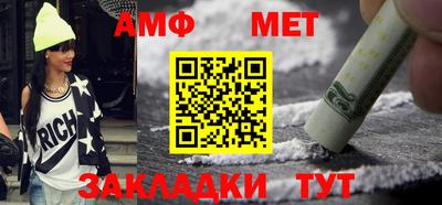 круглые Чапаевск