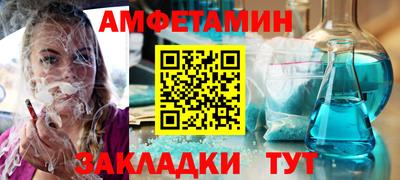 круглые Чапаевск