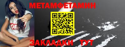 круглые Чапаевск