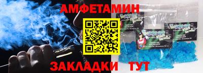 круглые Чапаевск