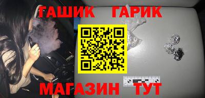 первитин Чебаркуль