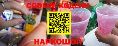 круглые Чапаевск