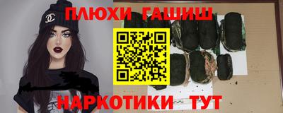 первитин Чебаркуль