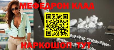 круглые Чапаевск