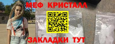 бошки Усть-Илимск