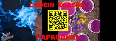 первитин Чебаркуль